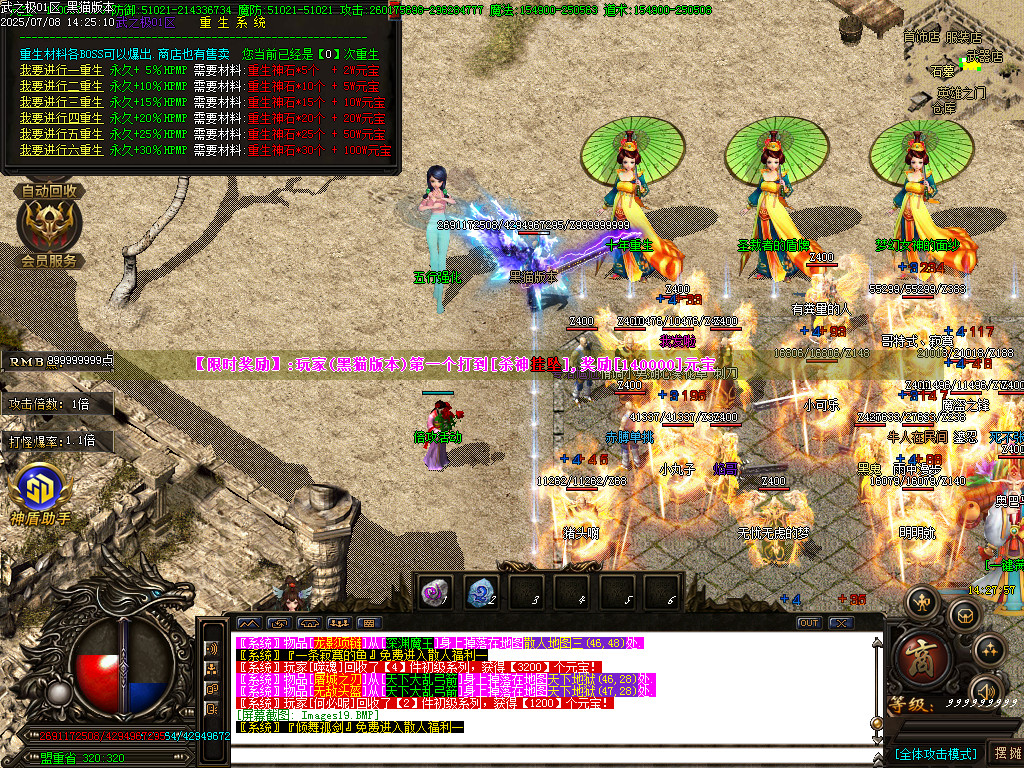 Images20.BMP