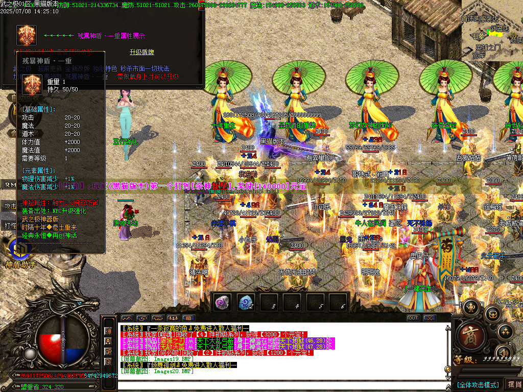 Images21.BMP