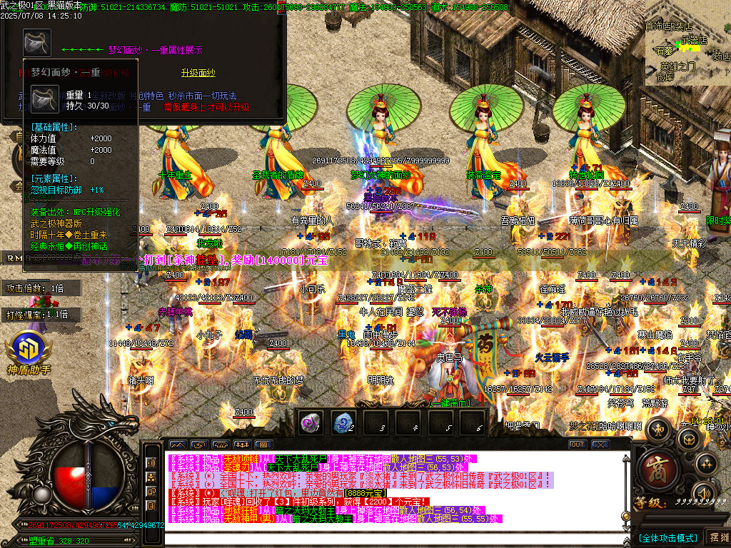 Images22.BMP