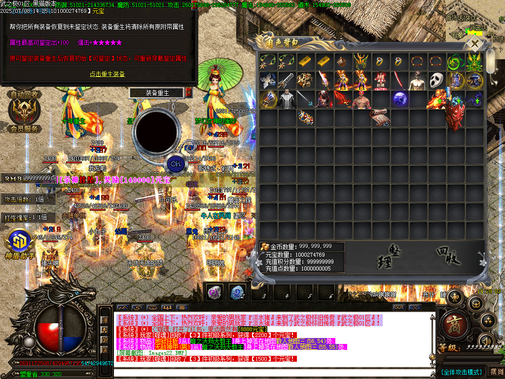 Images23.BMP