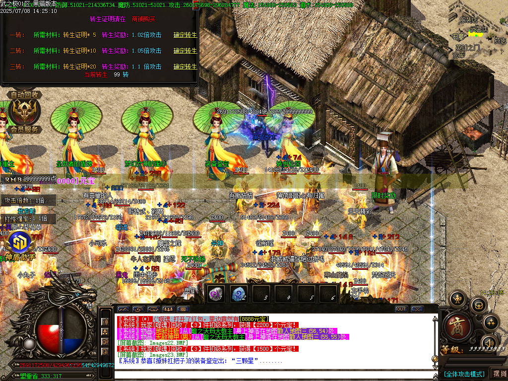 Images24.BMP
