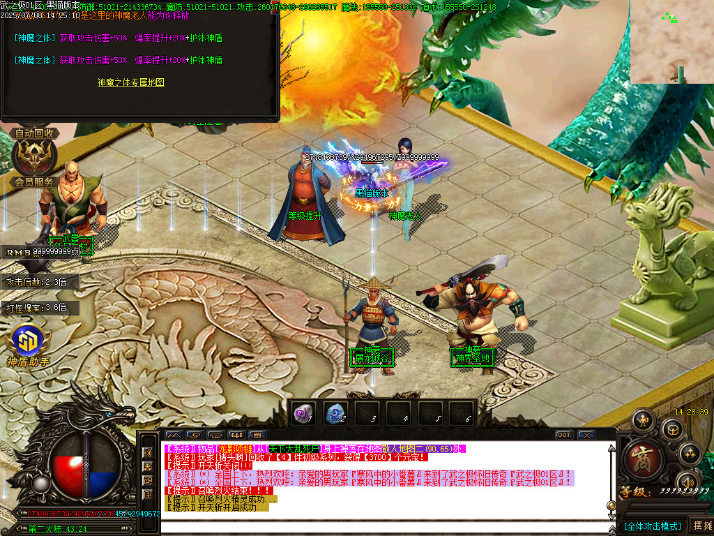 Images29.BMP