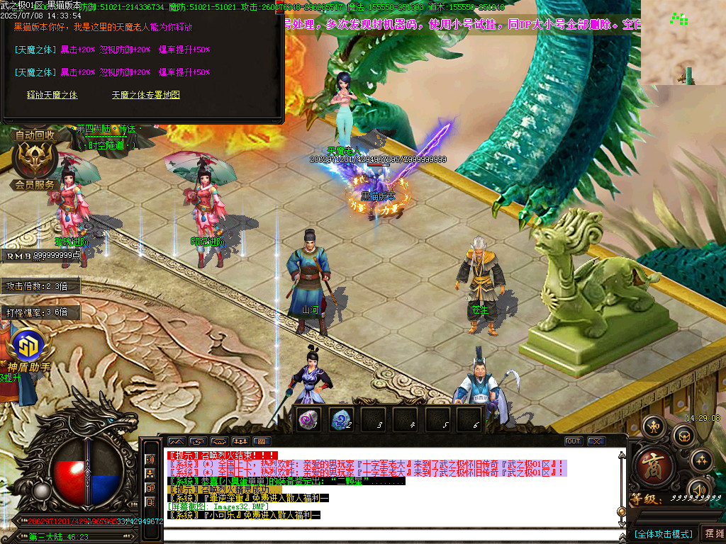 Images33.BMP