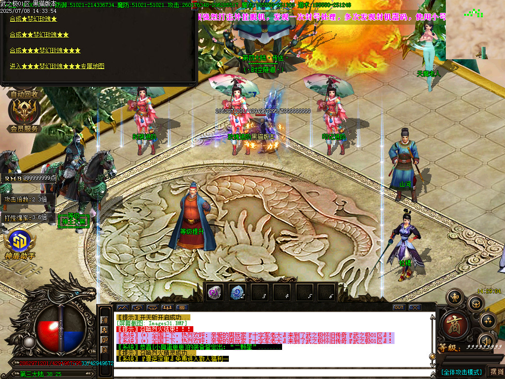 Images32.BMP