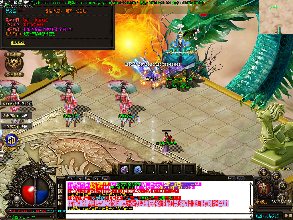 Images35.BMP