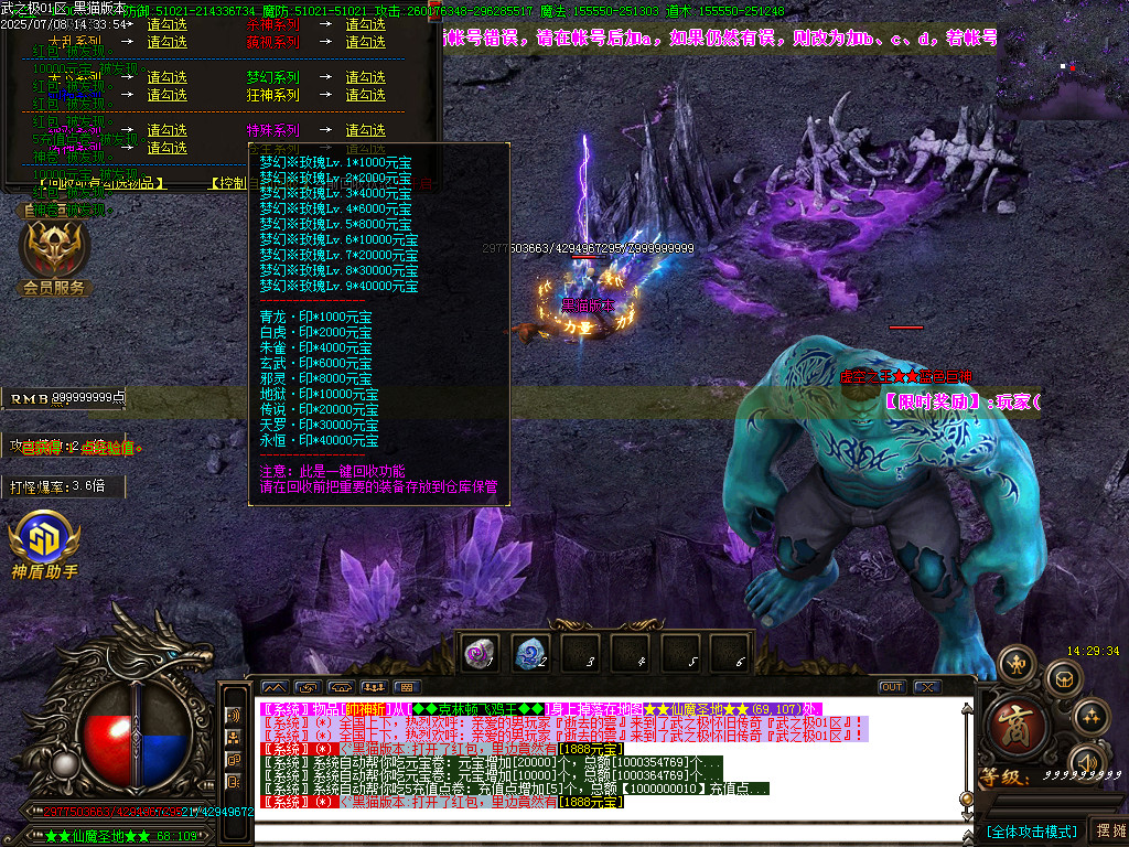 Images36.BMP