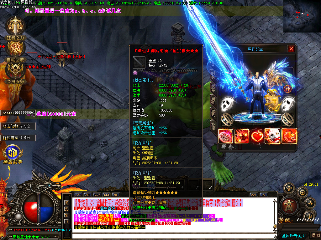 Images38.BMP