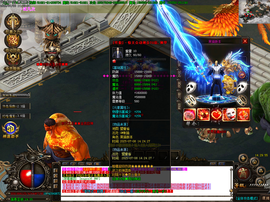 Images39.BMP