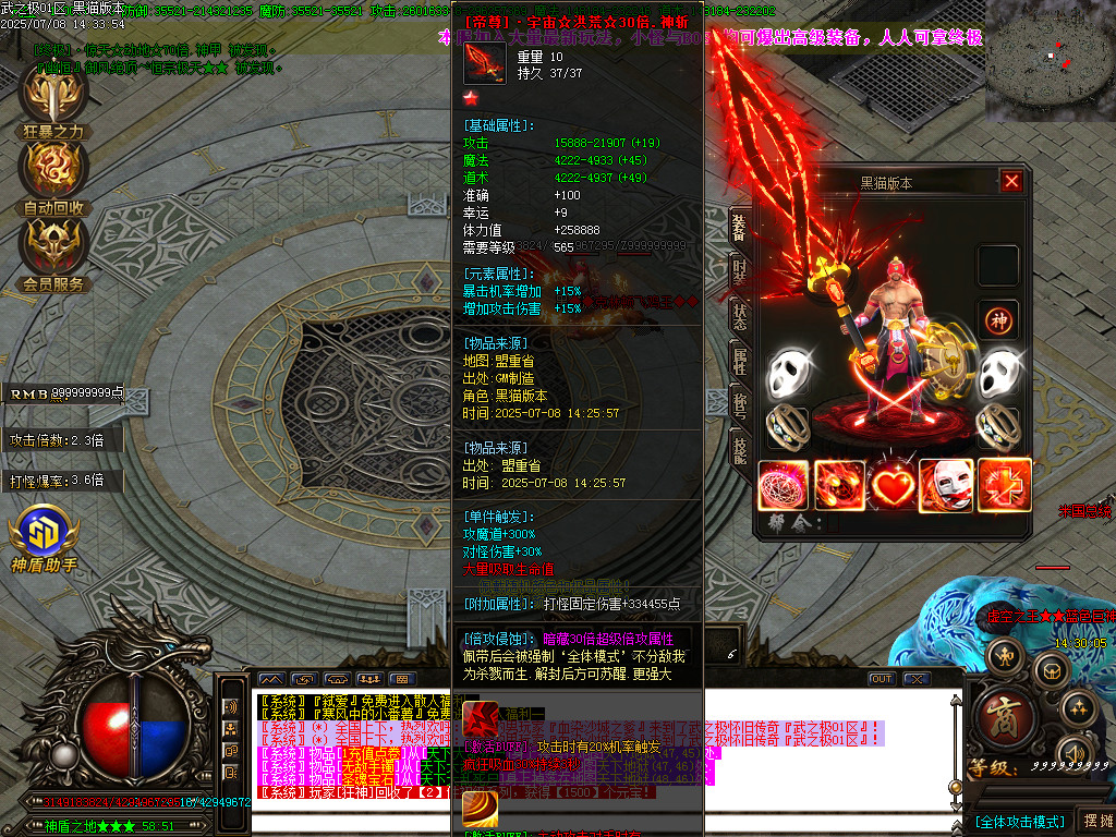 Images40.BMP