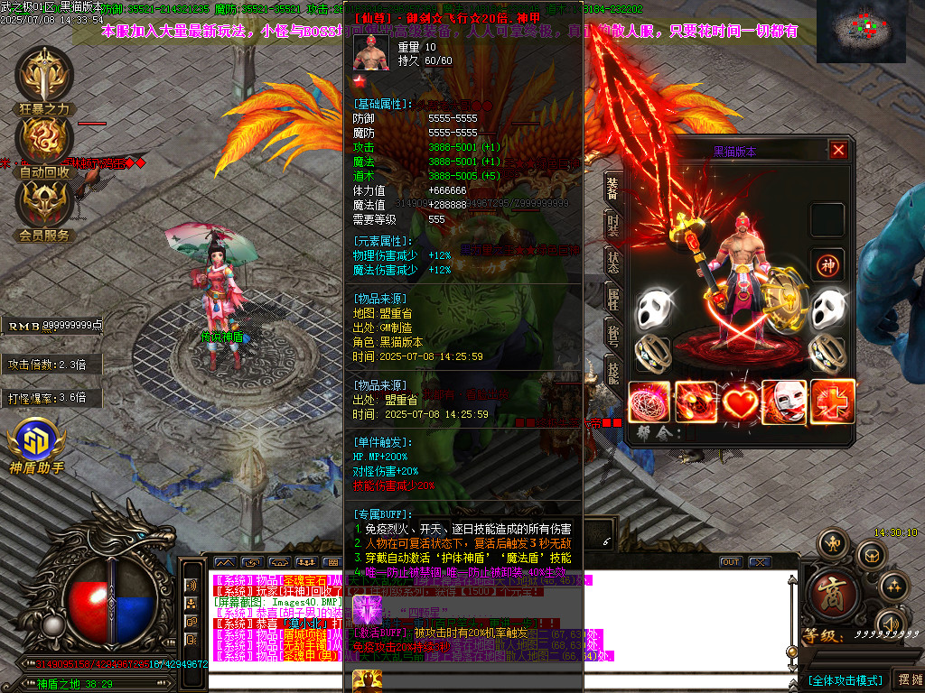 Images41.BMP