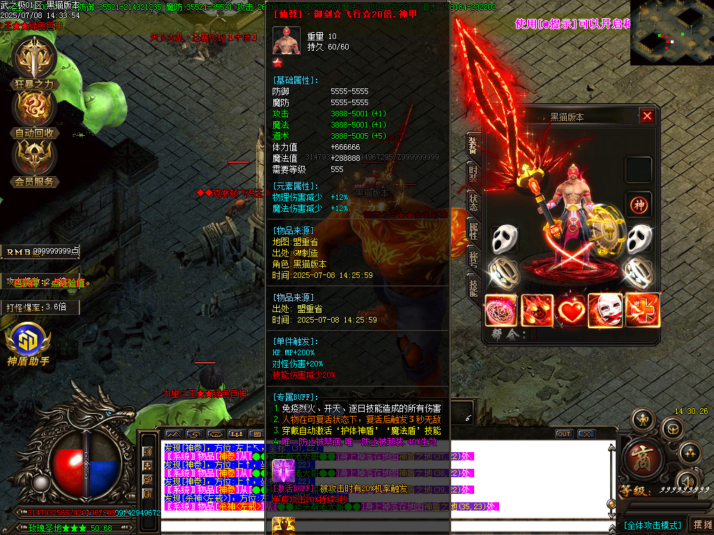 Images42.BMP