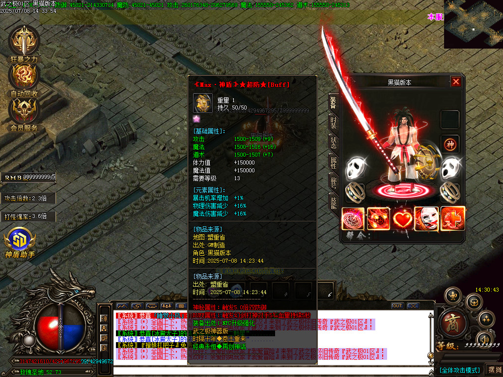 Images43.BMP
