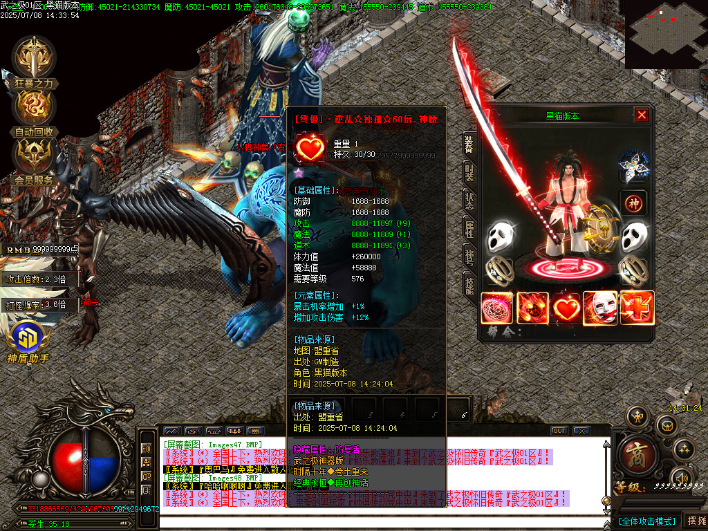Images49.BMP