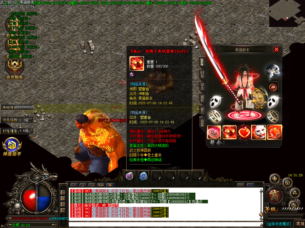 Images50.BMP