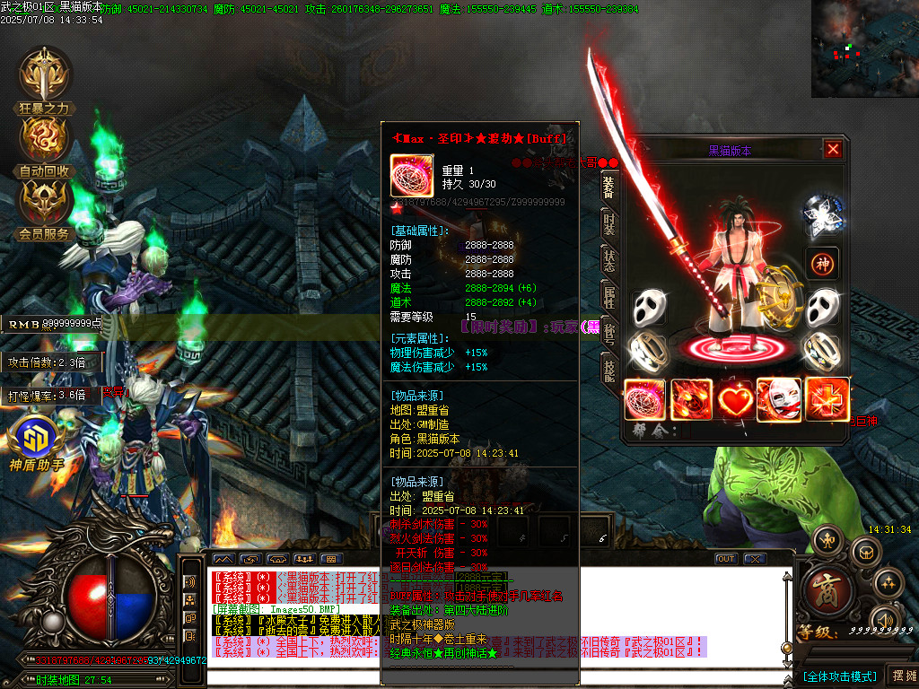 Images51.BMP