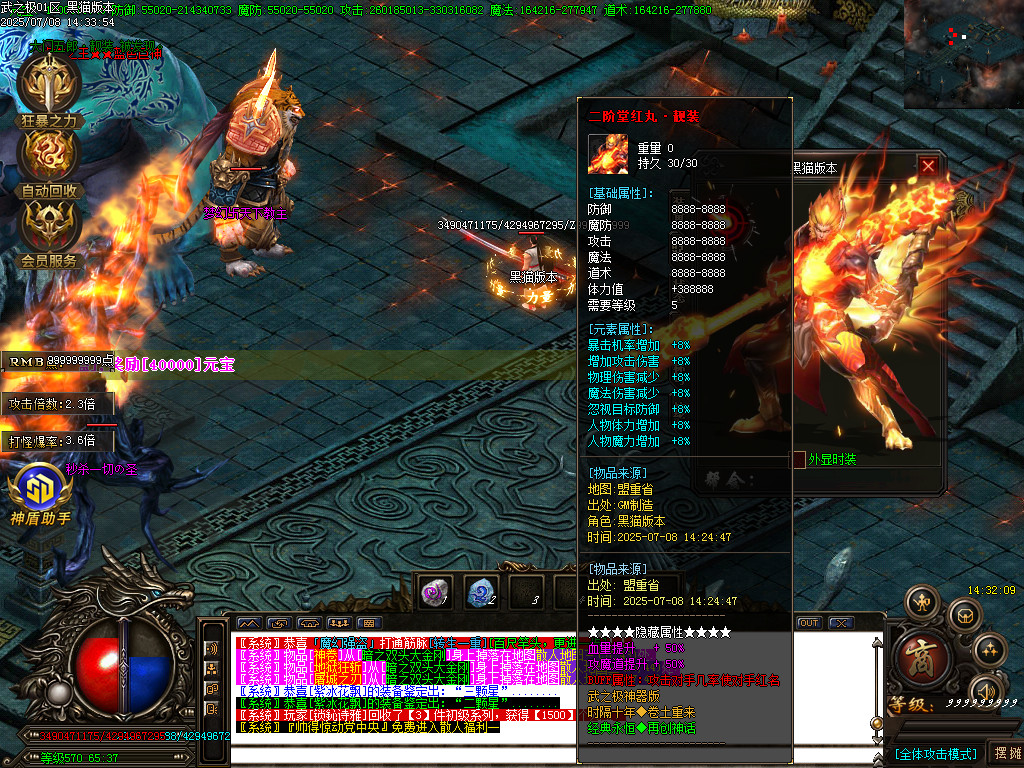 Images55.BMP