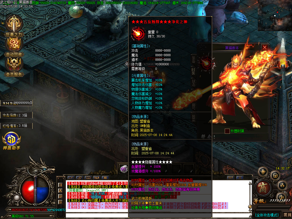 Images56.BMP
