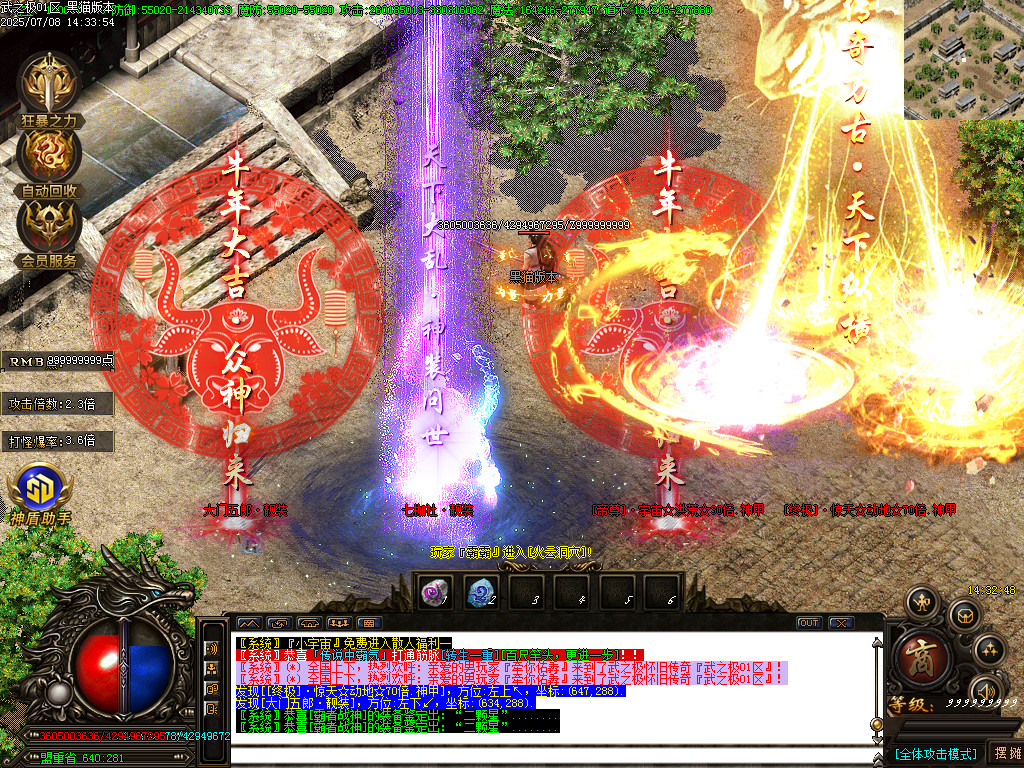 Images58.BMP