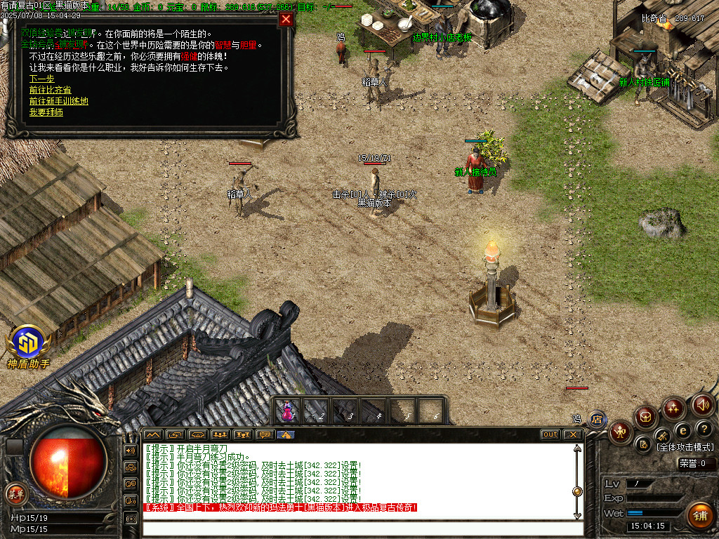 Images02.BMP