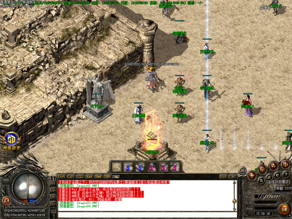Images05.BMP