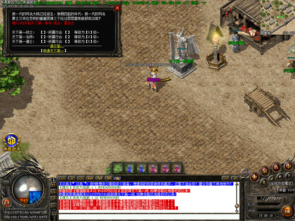 Images21.BMP