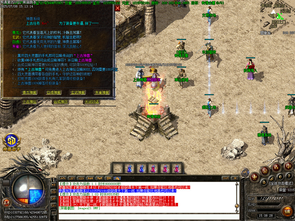 Images22.BMP