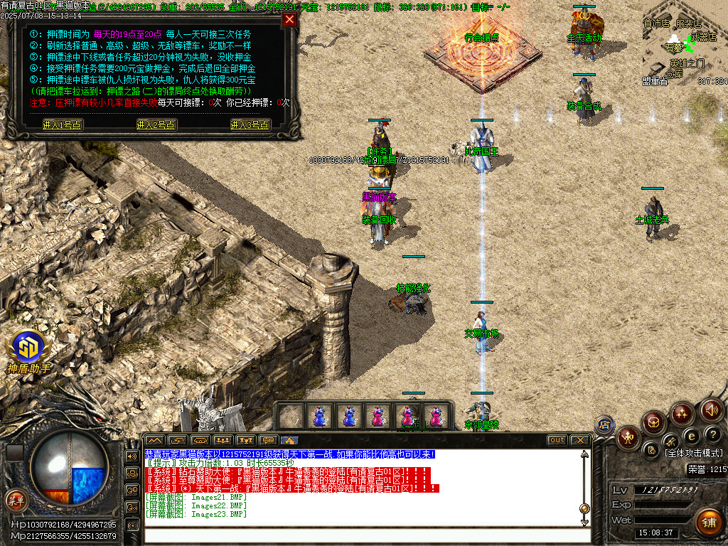 Images24.BMP