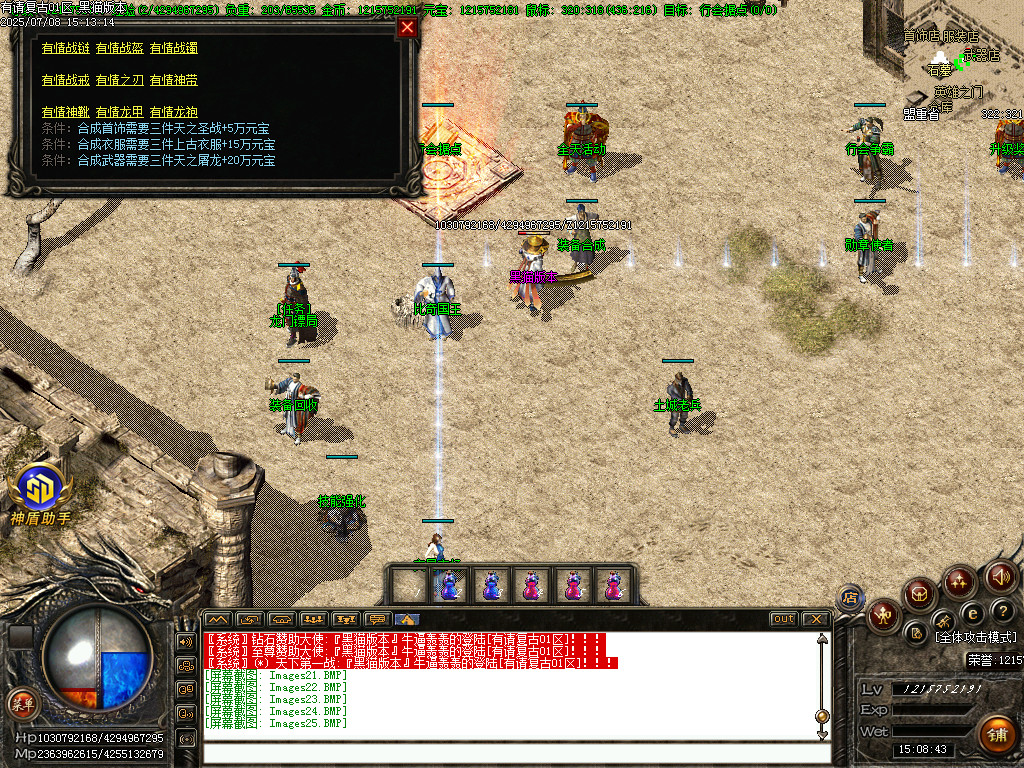 Images26.BMP