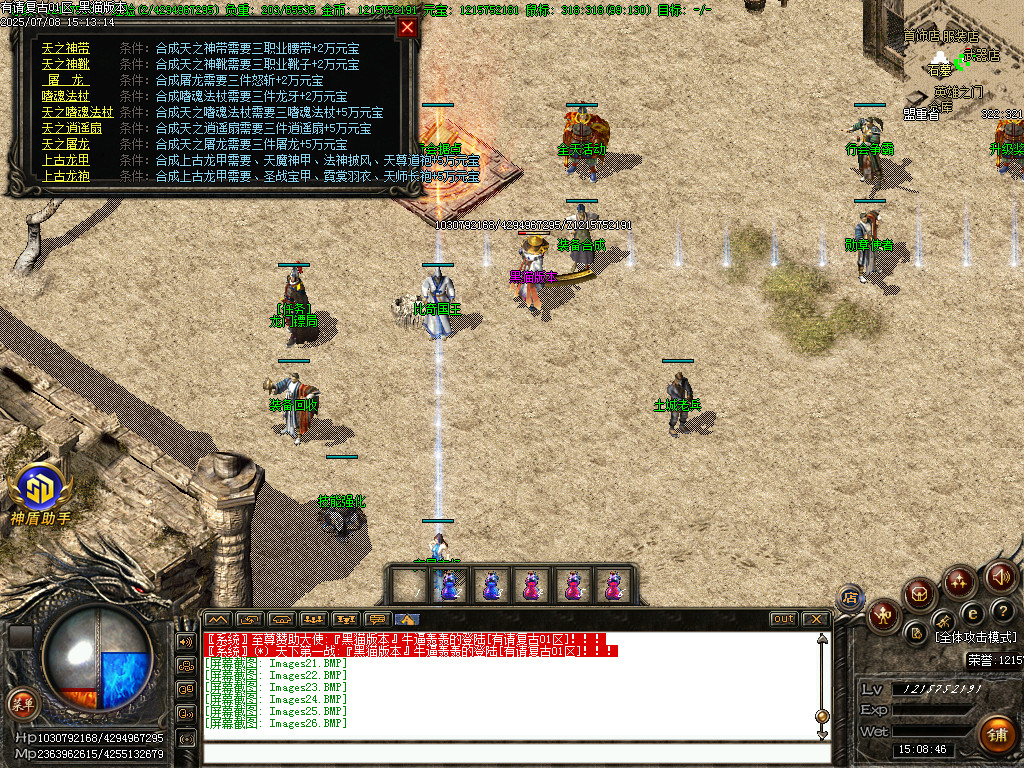 Images27.BMP