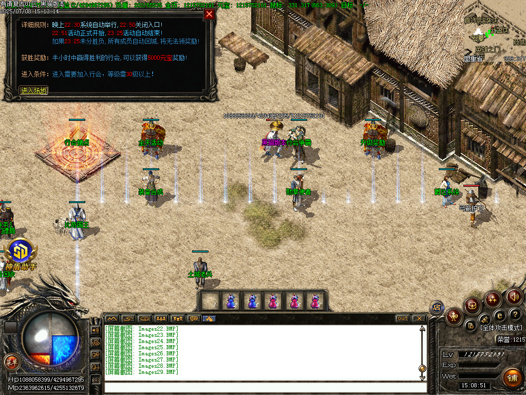 Images30.BMP
