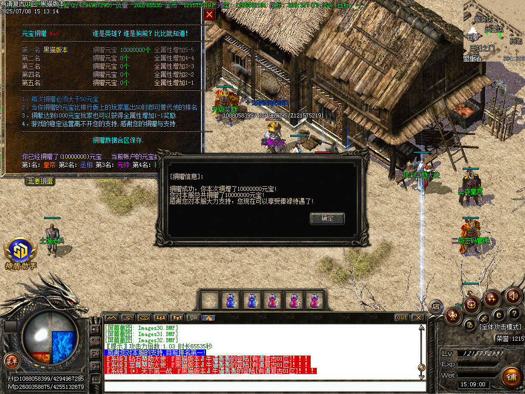 Images33.BMP