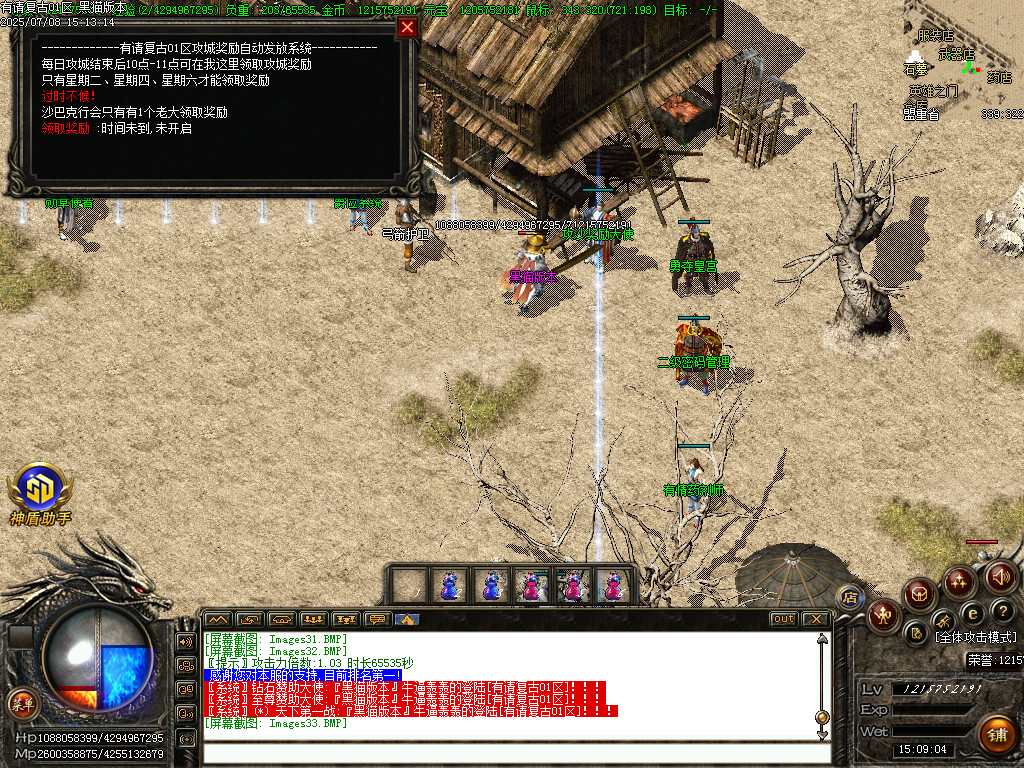 Images34.BMP