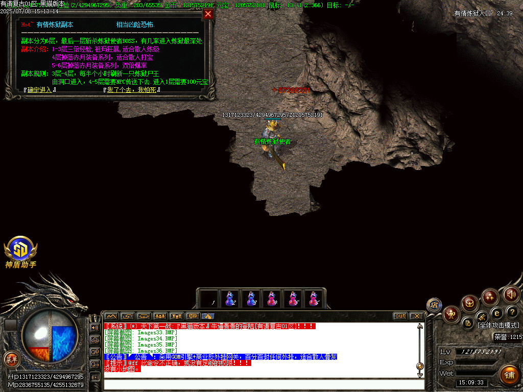 Images37.BMP