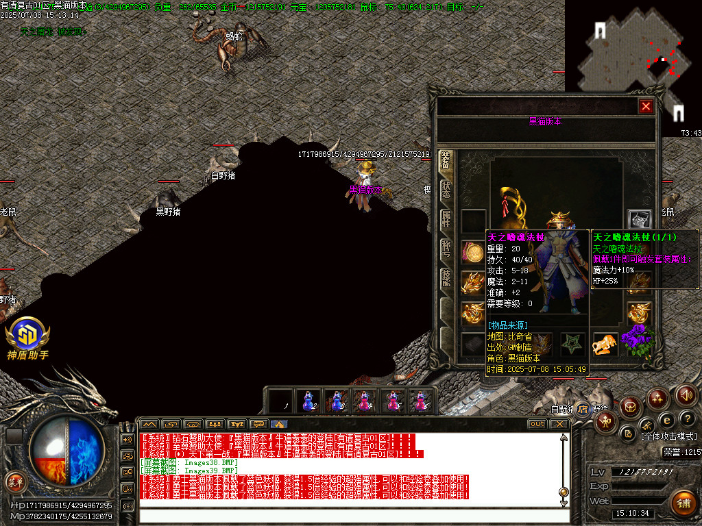Images40.BMP