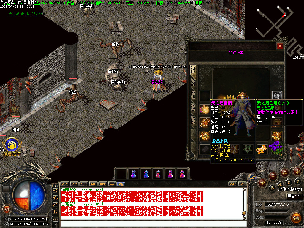 Images41.BMP