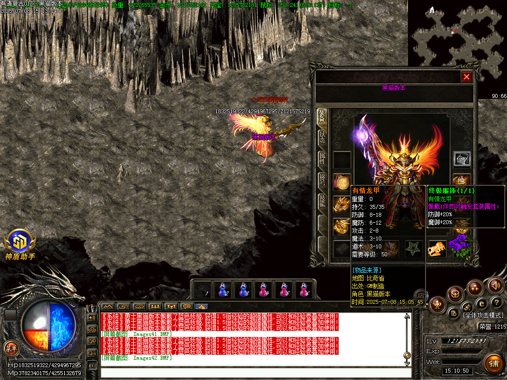 Images43.BMP