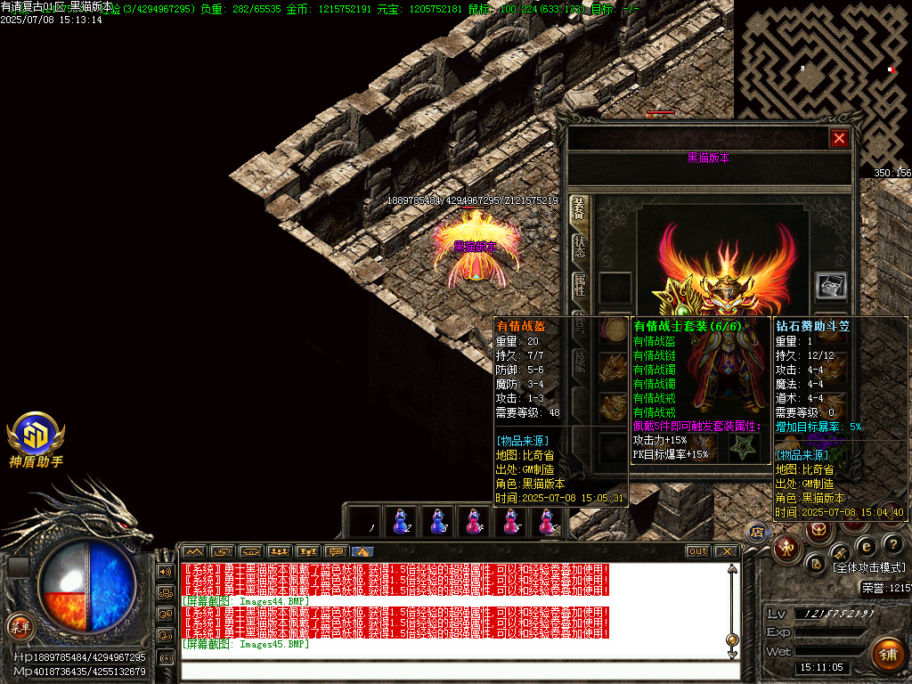 Images46.BMP