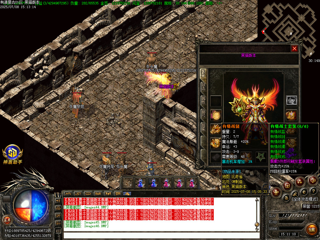 Images47.BMP