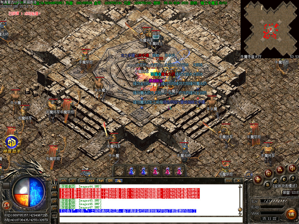 Images48.BMP