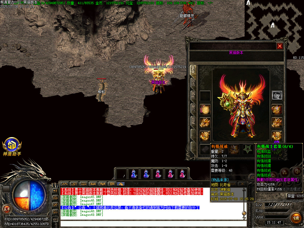 Images50.BMP