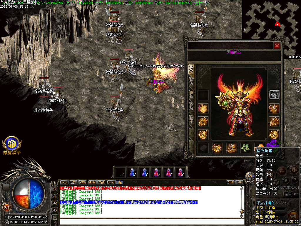 Images51.BMP