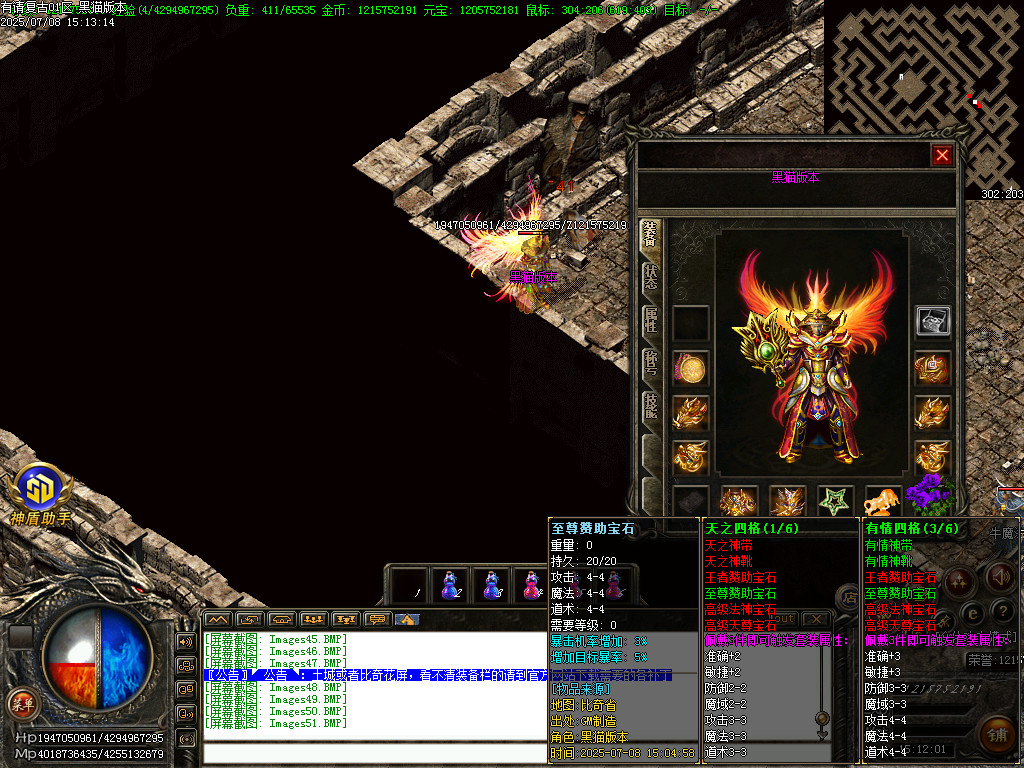 Images52.BMP