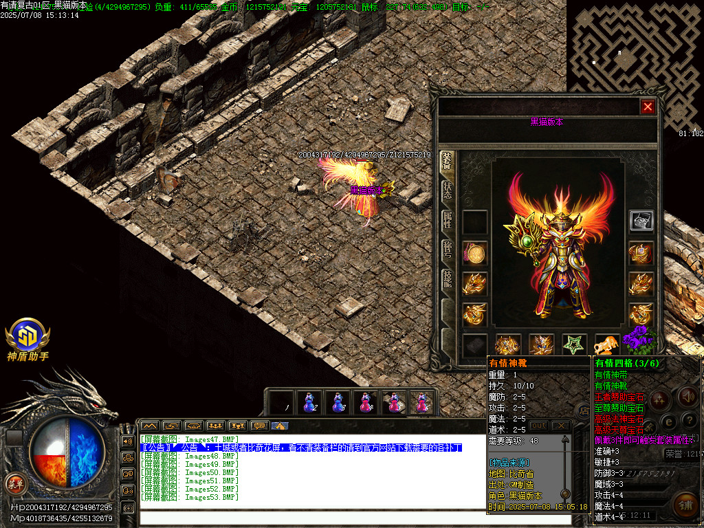 Images54.BMP