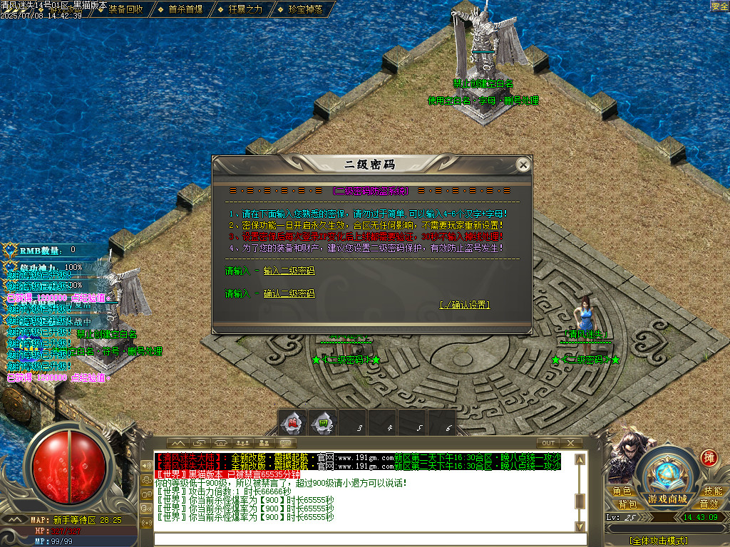 Images02.BMP