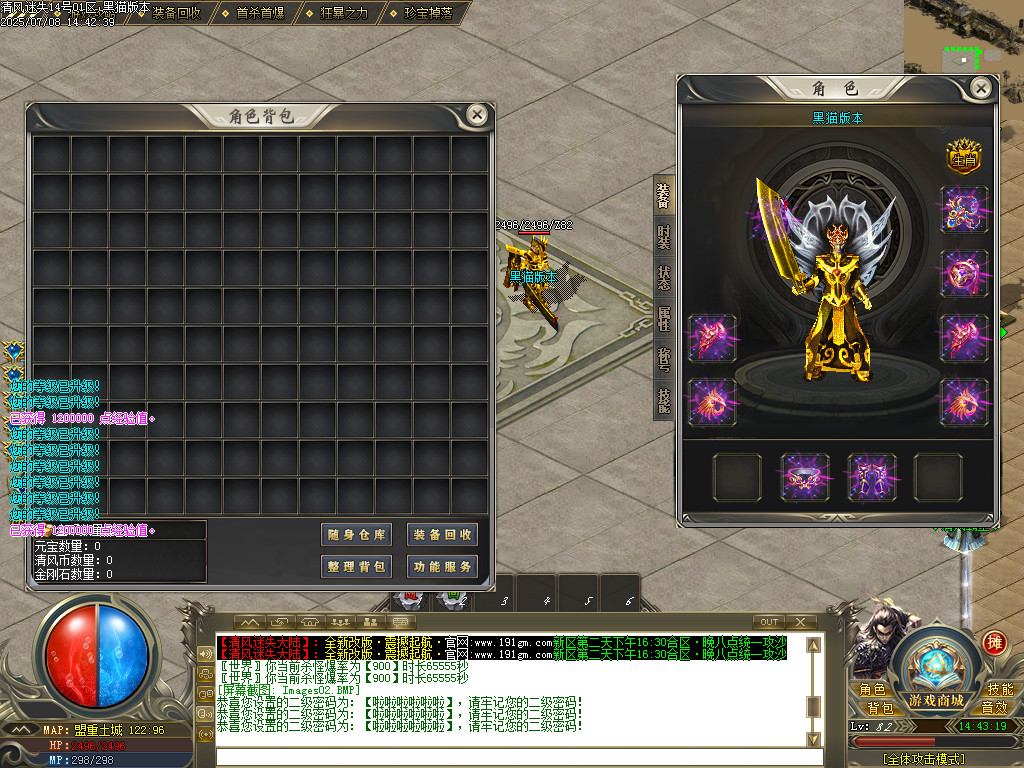 Images03.BMP
