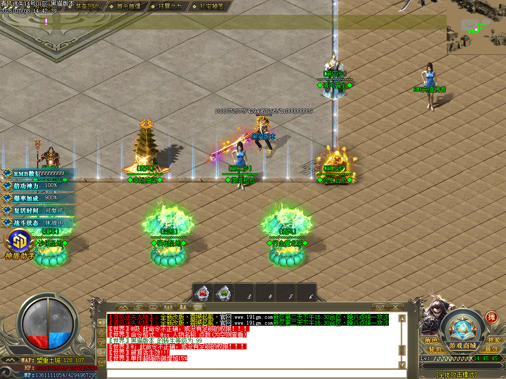 Images04.BMP