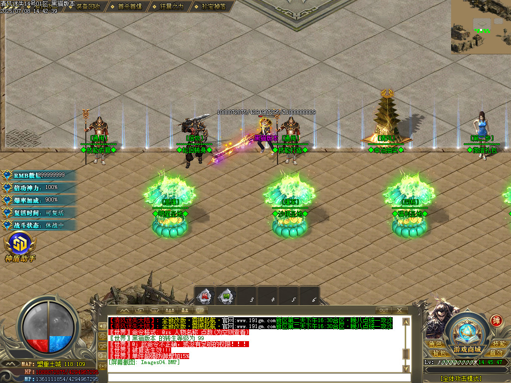 Images05.BMP