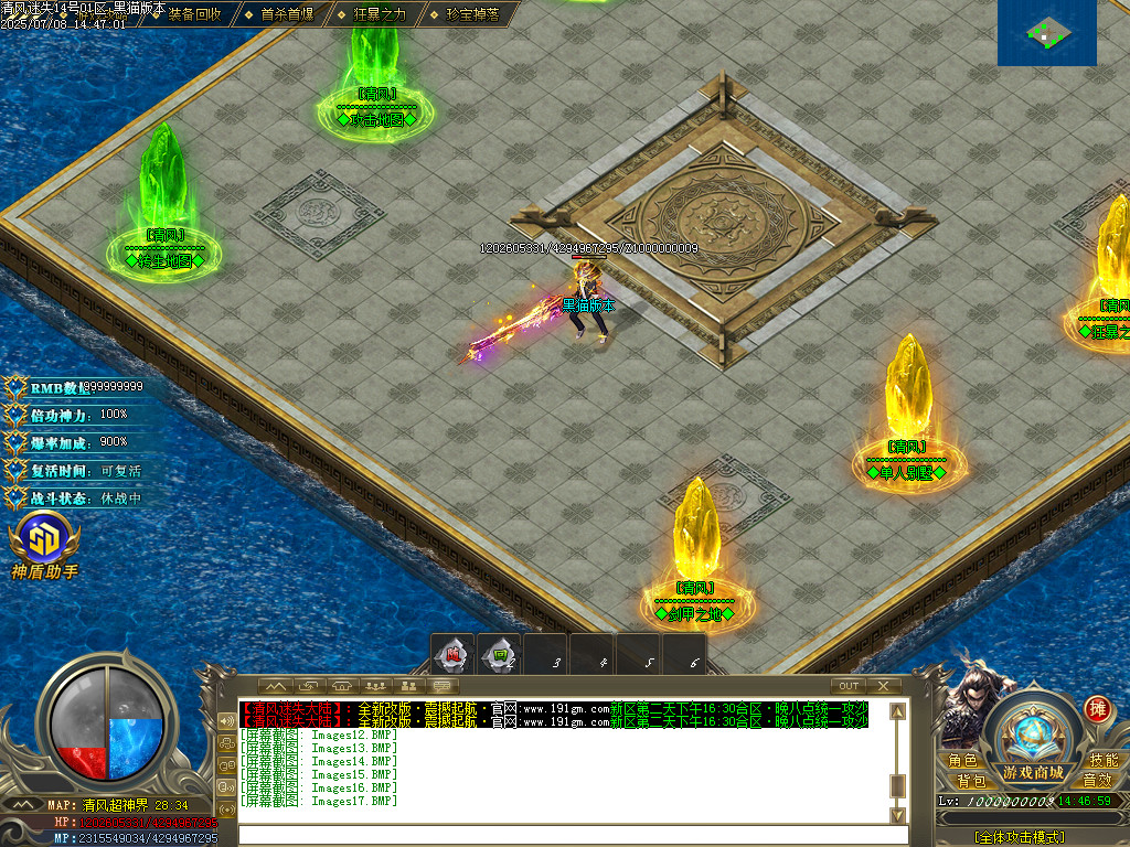Images18.BMP