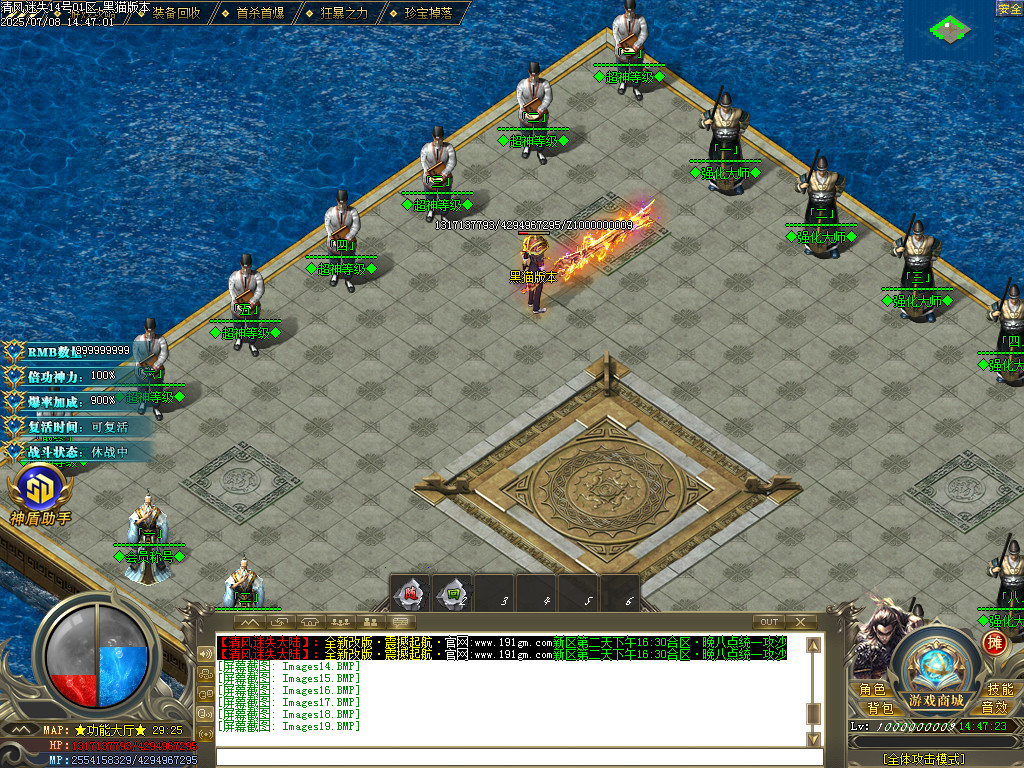 Images20.BMP