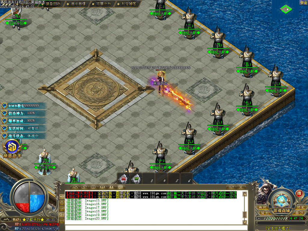 Images21.BMP